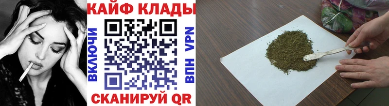 Героин Нурлат