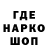 Дистиллят ТГК жижа Toca Alinkko