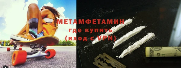 каннабис Володарск