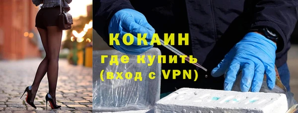 МДМА Сясьстрой