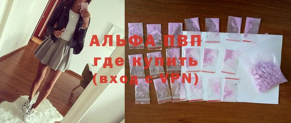 каннабис Володарск