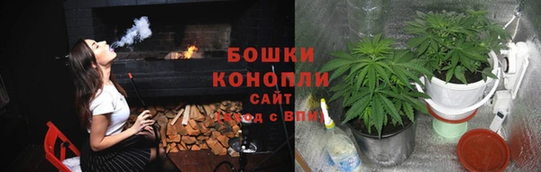 мефедрон VHQ Волосово
