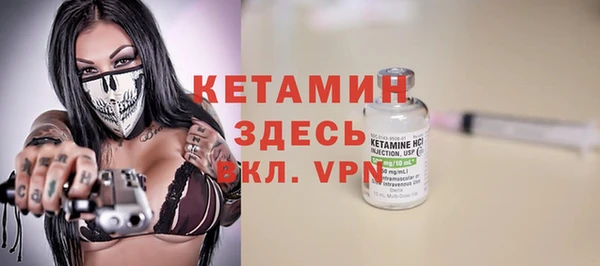 герыч Тавда