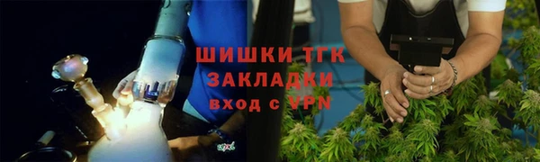каннабис Володарск