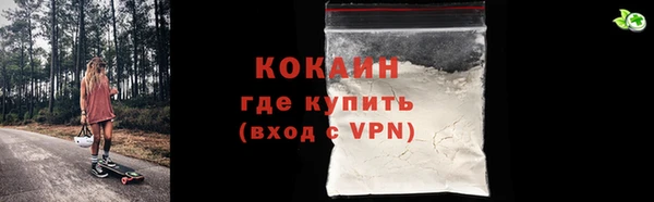 каннабис Володарск