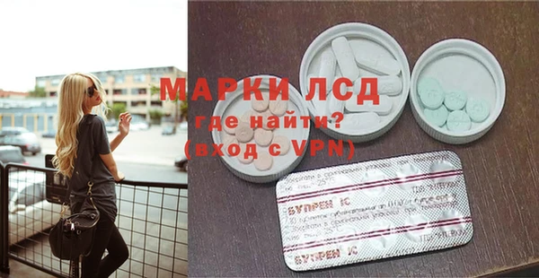 мефедрон VHQ Волосово