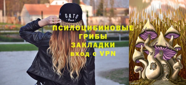 каннабис Володарск
