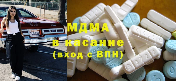 мефедрон VHQ Волосово