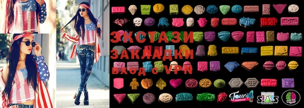 мефедрон VHQ Волосово