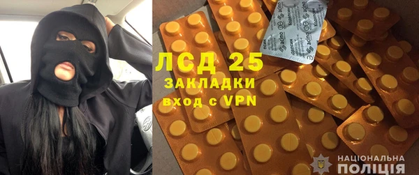 мефедрон VHQ Волосово