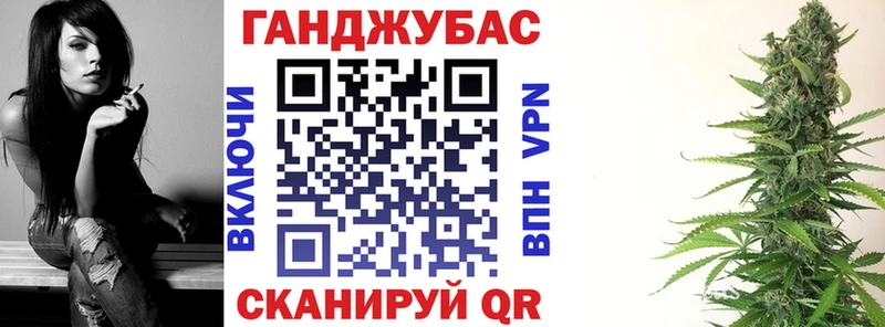Бошки Шишки ГИДРОПОН  Купить где  Нурлат 